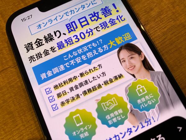 メンターキャピタル