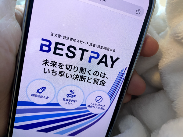 BESTPAY