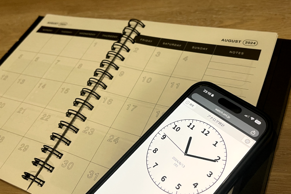 えんナビは土日祝日24時間入金に対応