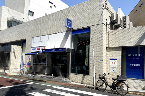 メガバンクの写真