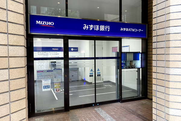 銀行