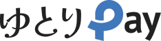 ゆとりペイ