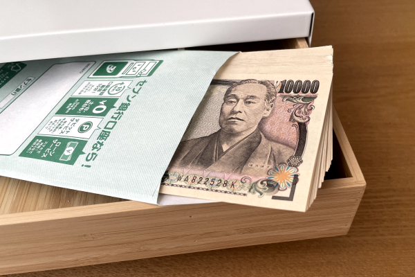 タンス預金
